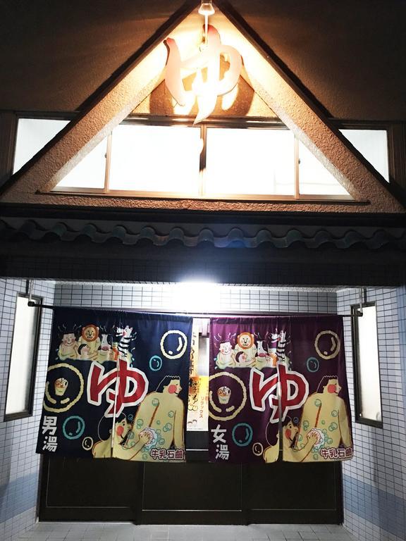 京都市 小楽庵ヴィラ エクステリア 写真