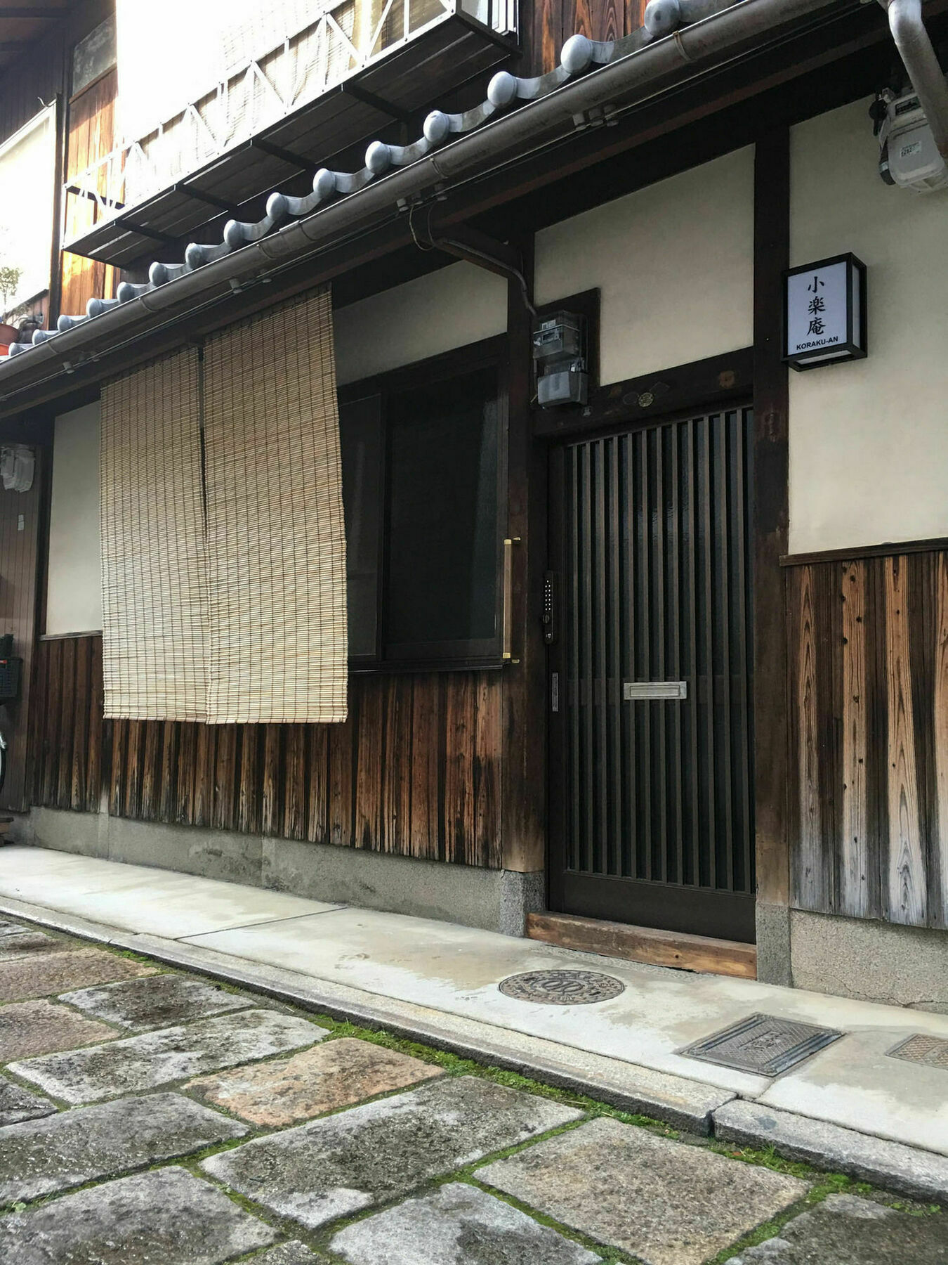京都市 小楽庵ヴィラ エクステリア 写真