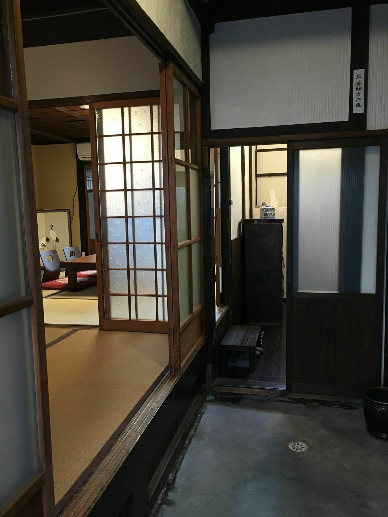 京都市 小楽庵ヴィラ エクステリア 写真